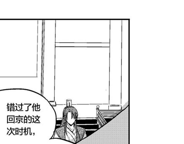第5话  工具13
