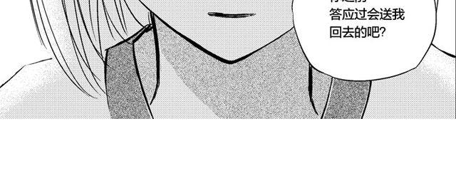 第7话35