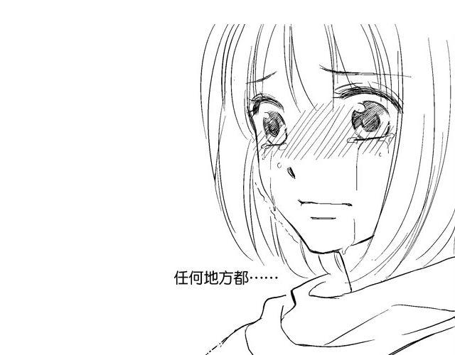 第1话 初遇59