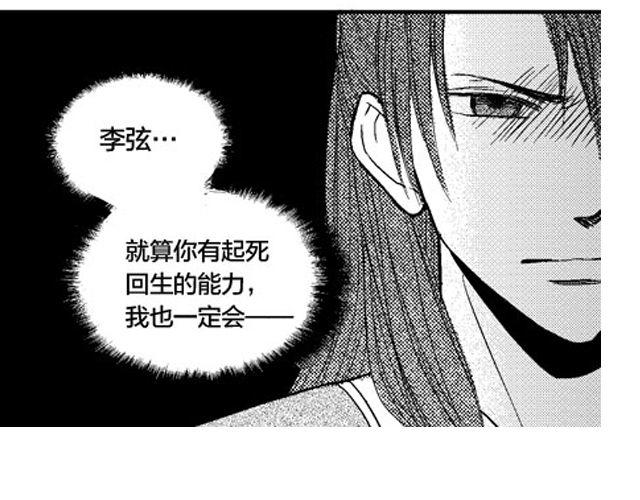 第5话  工具22