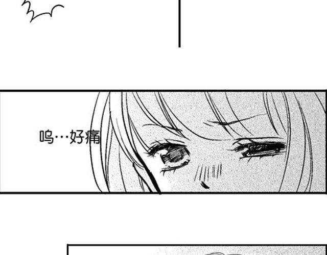 第1话 初遇20