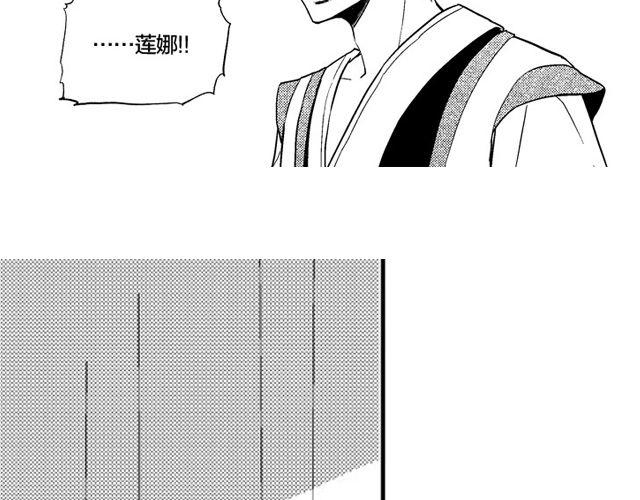 第6话15