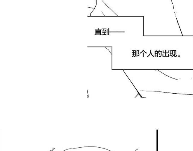 第2话 穿越9