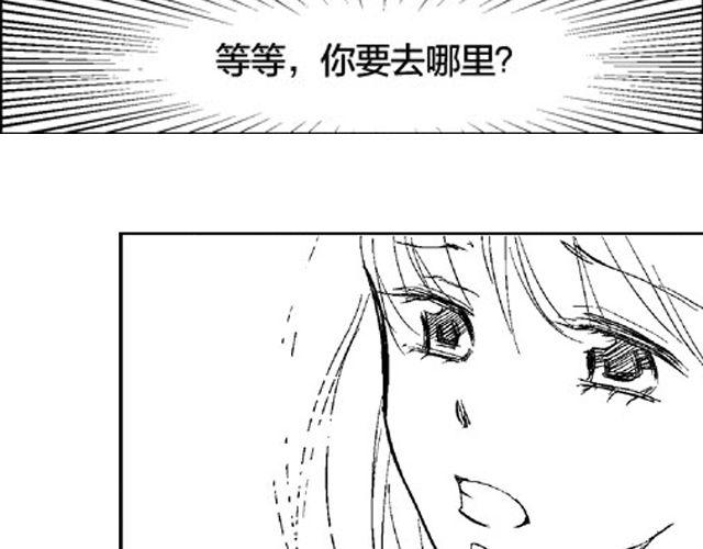第2话 穿越11