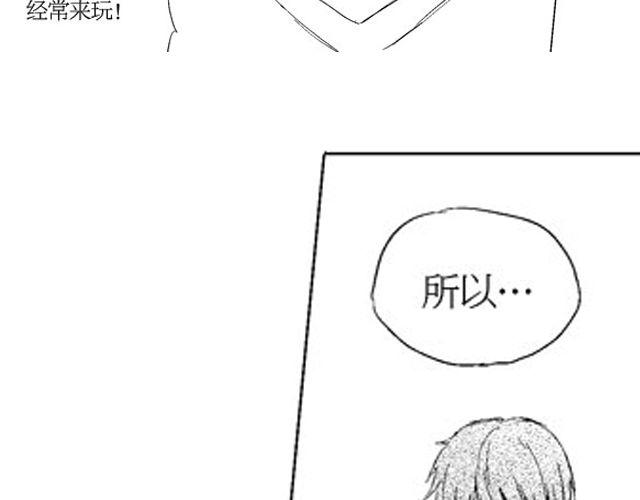 第7话20