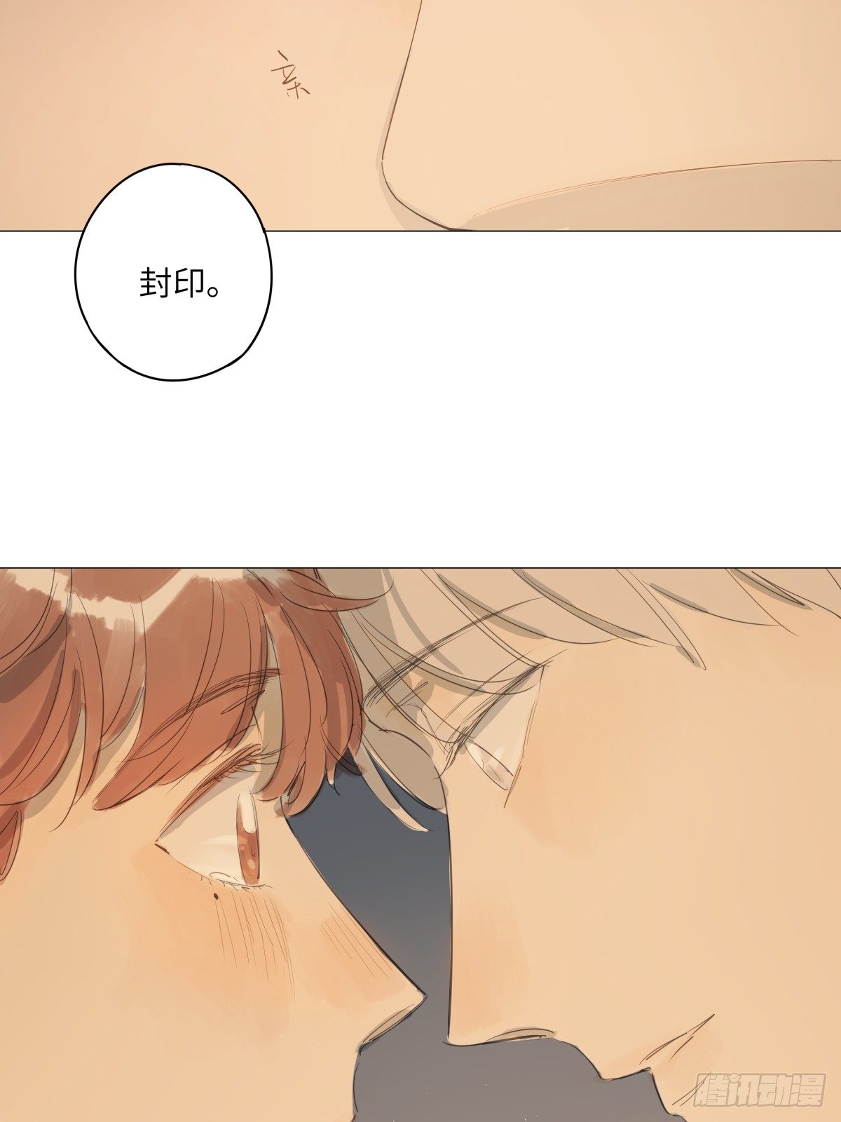 10（终）19
