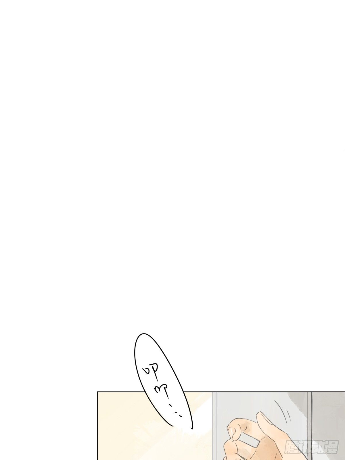 717