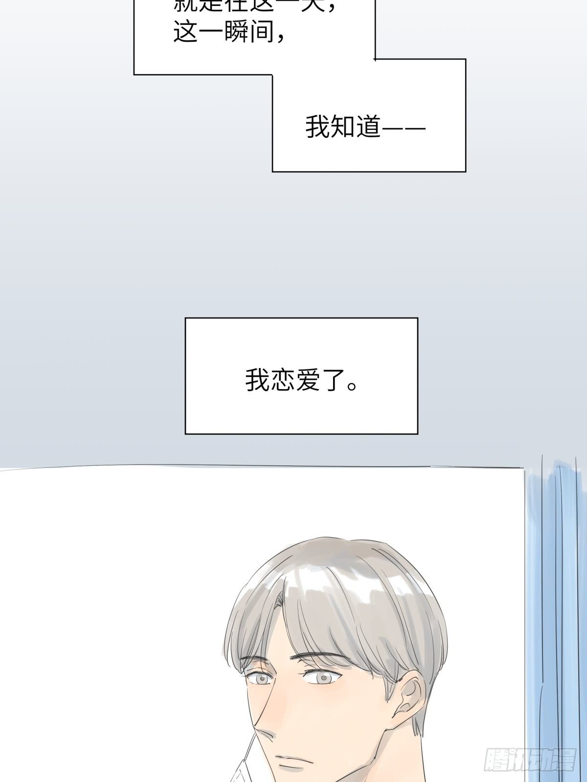 0（预告篇）9