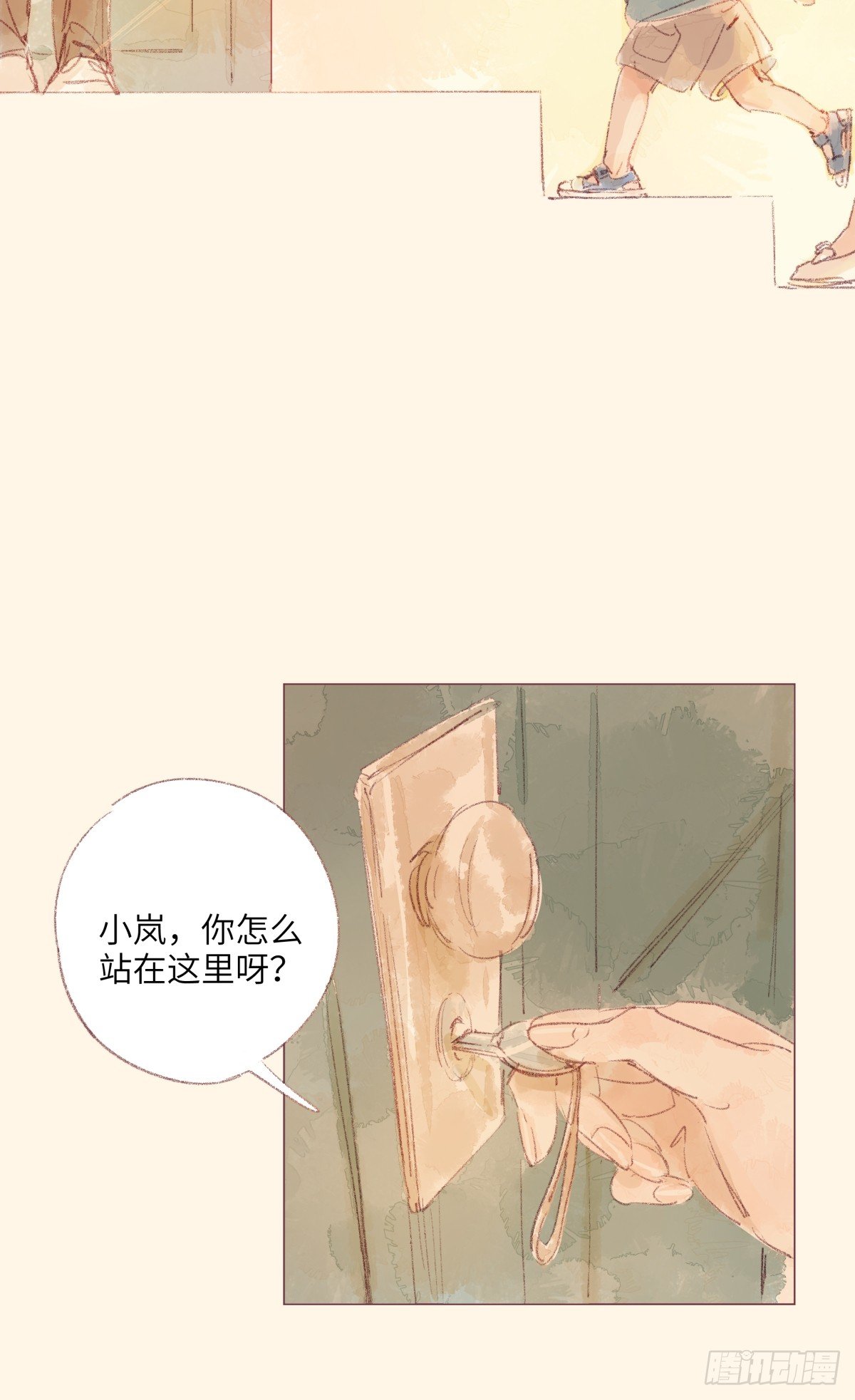 89