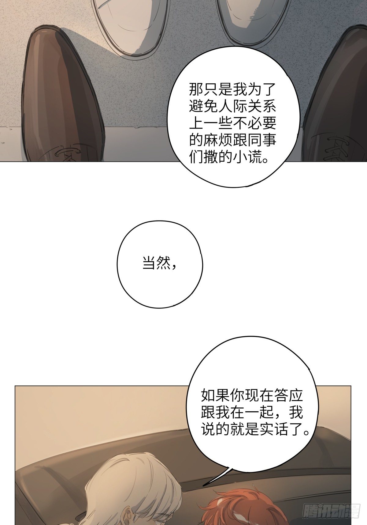 10（终）12
