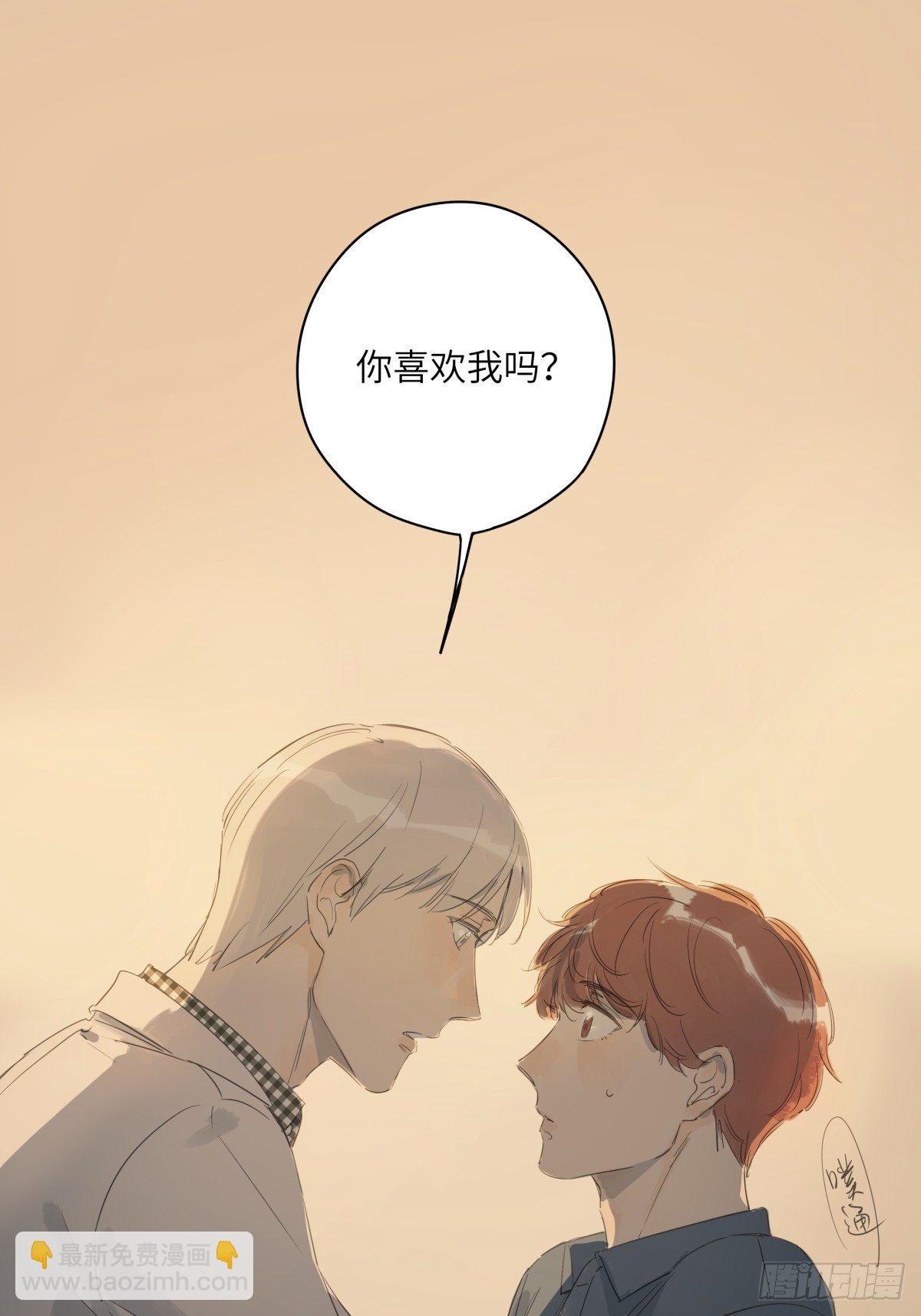 10（终）7