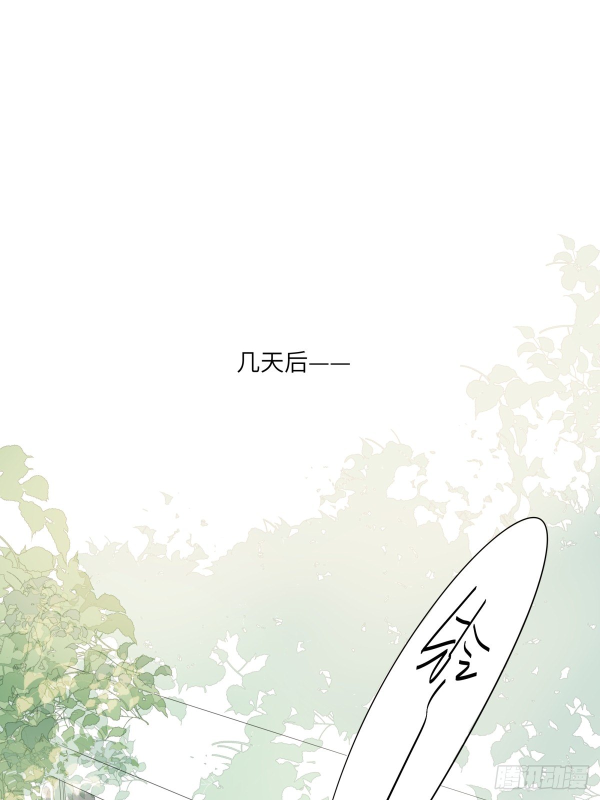 10（终）22