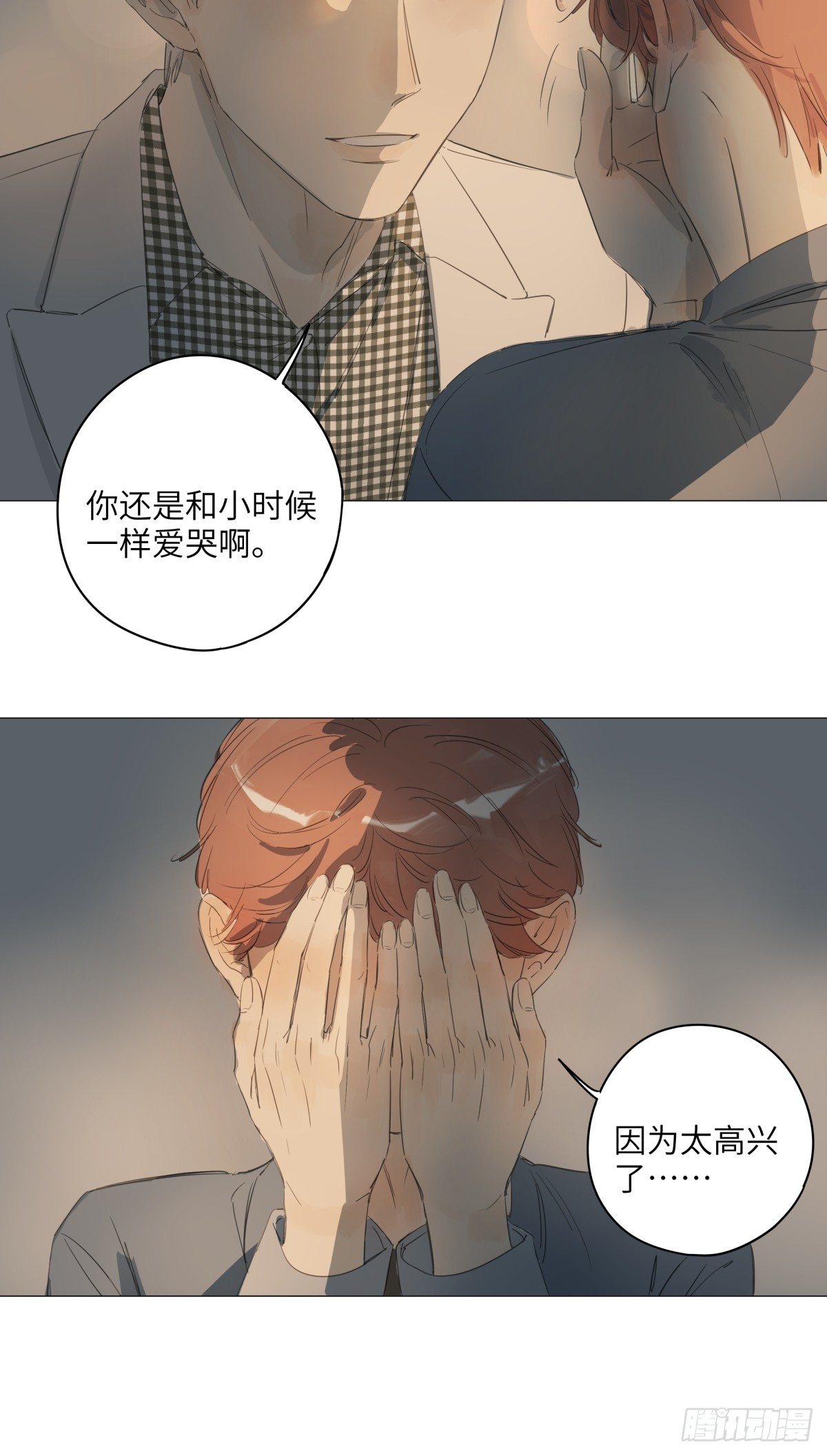 10（终）15