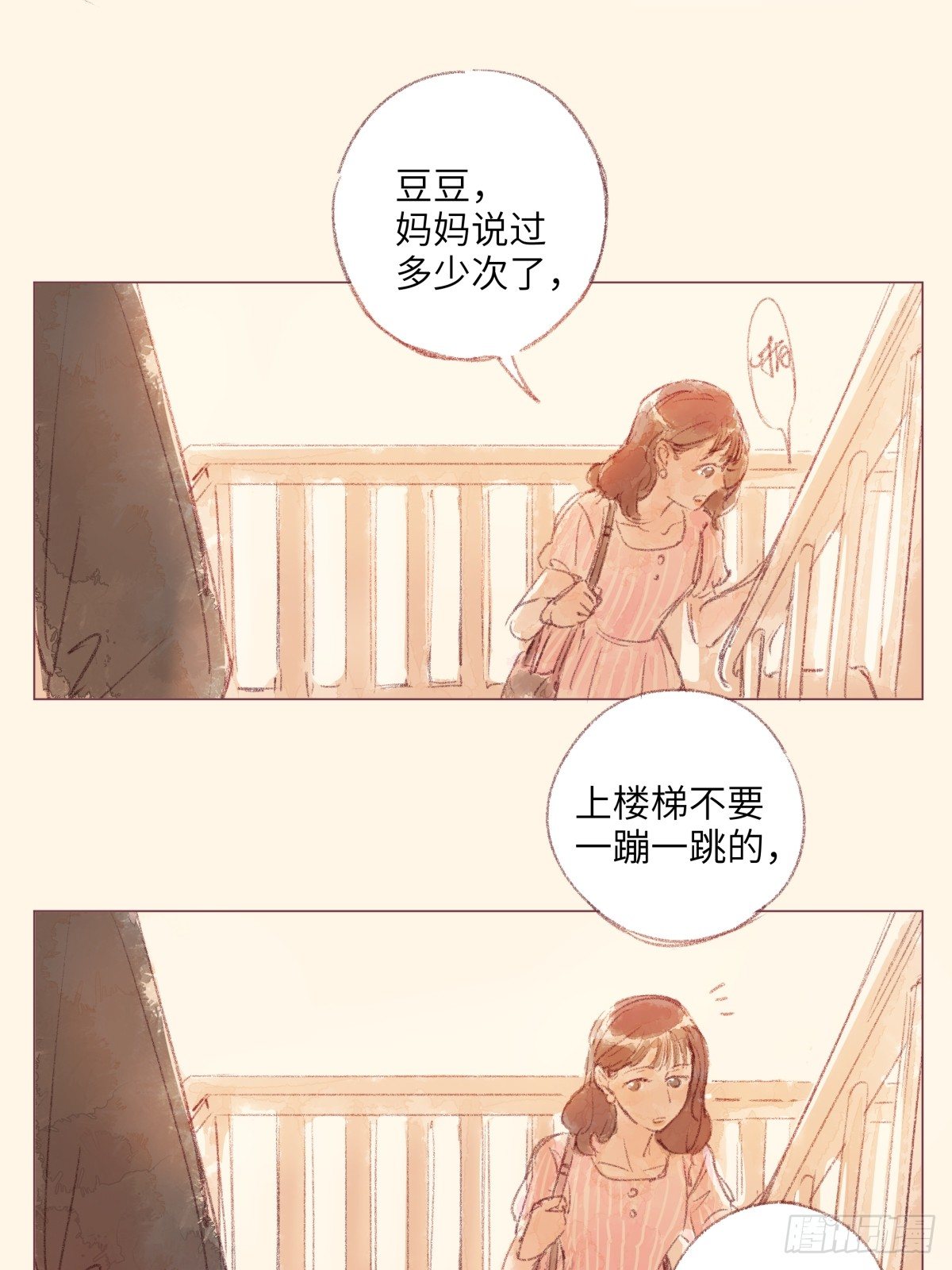 82
