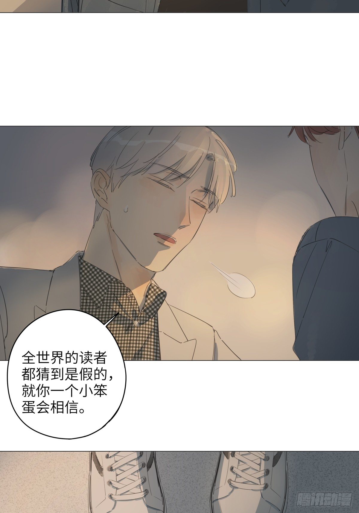 10（终）11