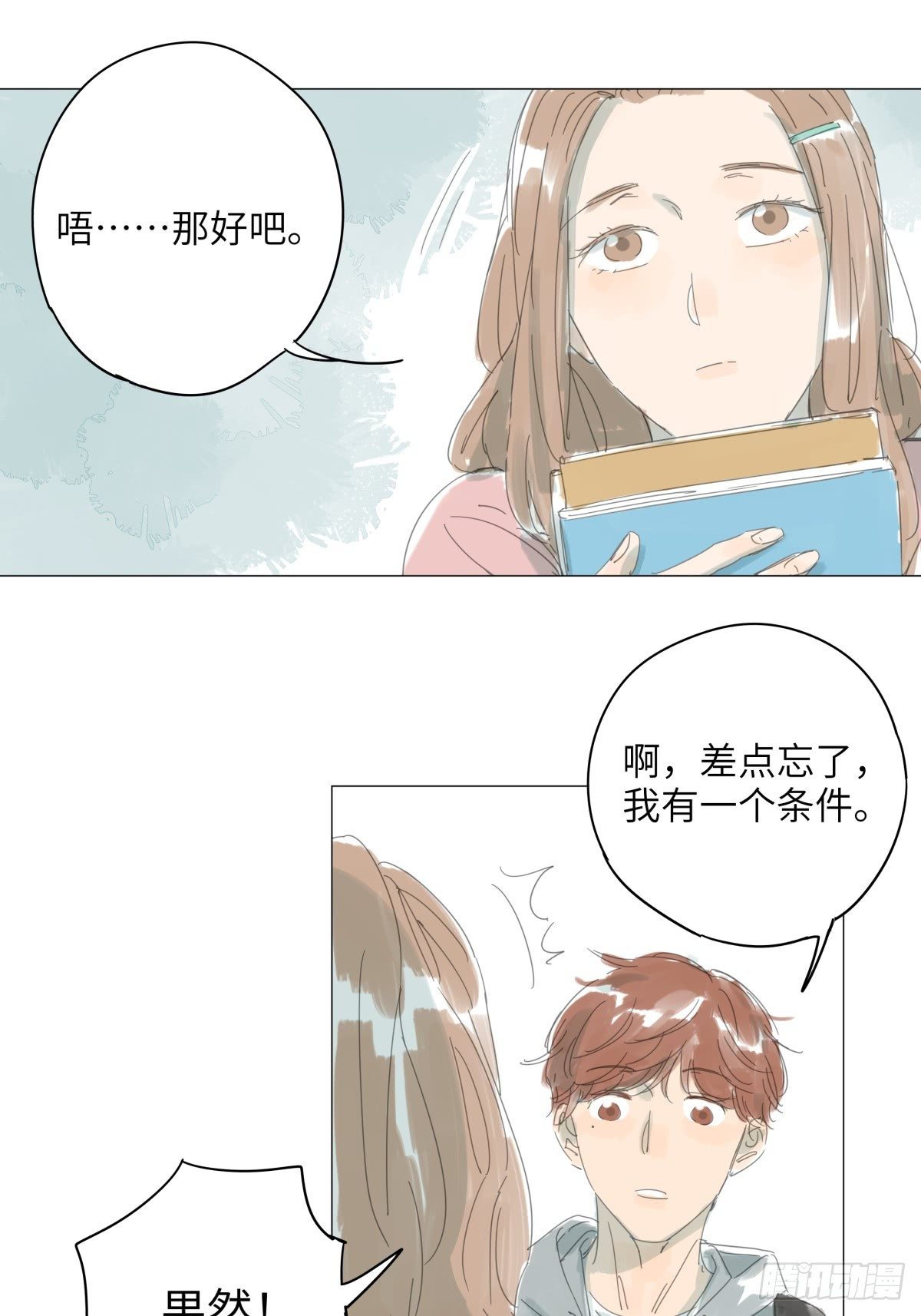 26