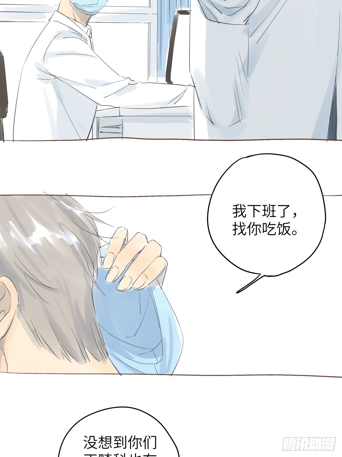 0（预告篇）5
