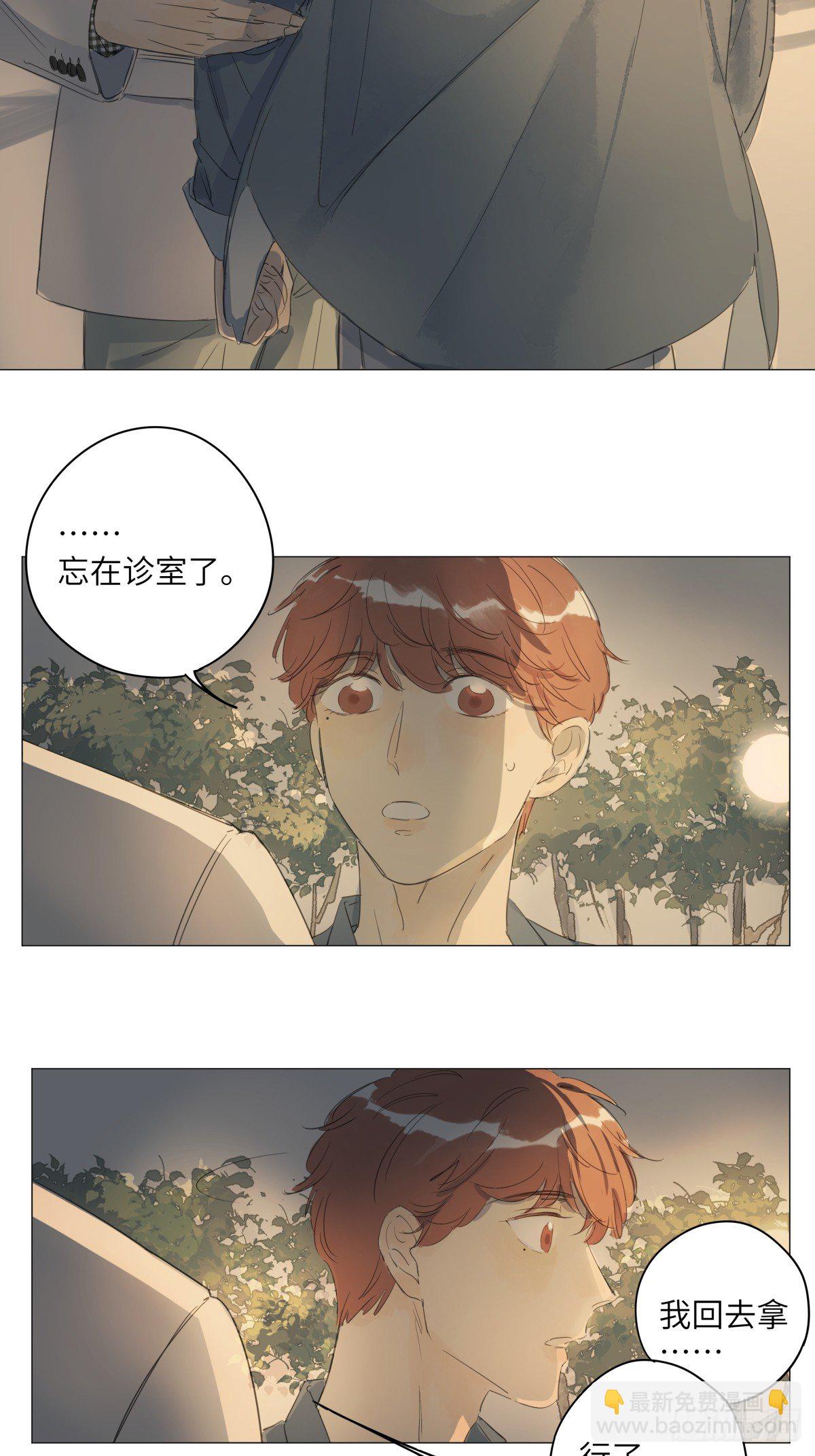 10（终）5