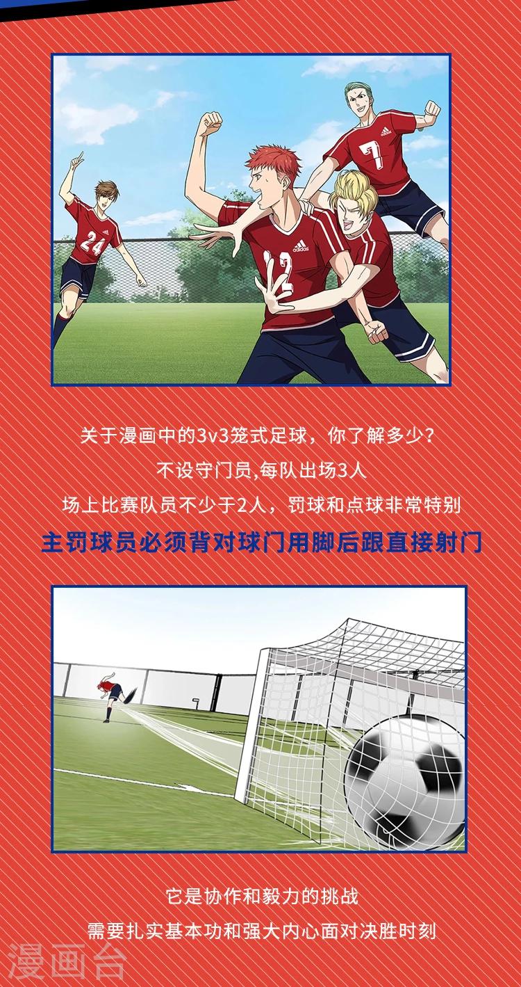 评论福利活动1