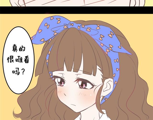 不管怎样，你永远是最好的10