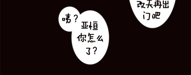 真是个大吃货！22