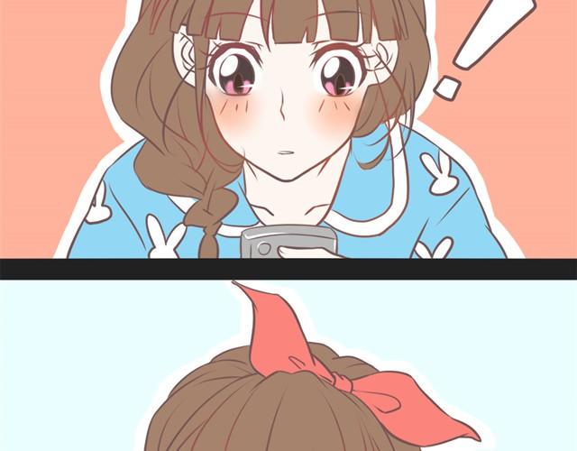 想给你惊喜16