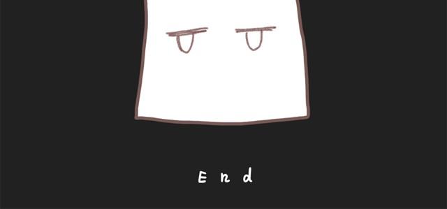 亚恒对我最好了20