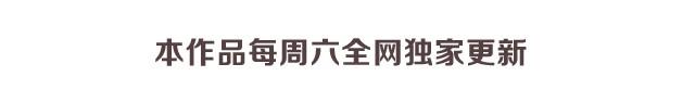 想给你惊喜25