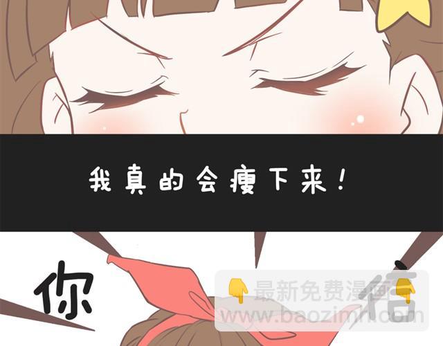 亚恒对我最好了5