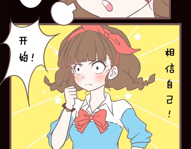 真是个大吃货！10
