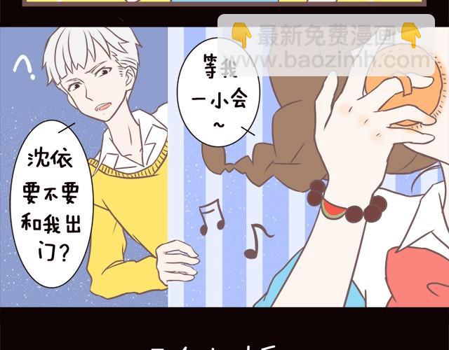 真是个大吃货！11