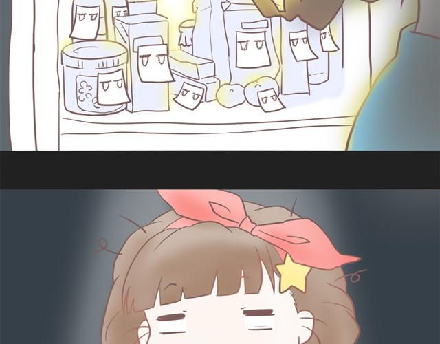 亚恒对我最好了15