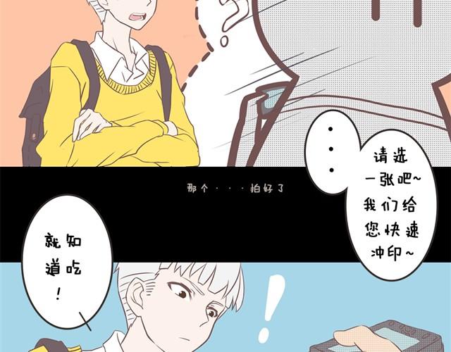 真是个大吃货！4