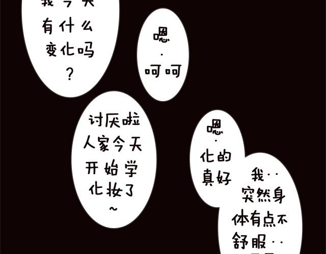 真是个大吃货！21