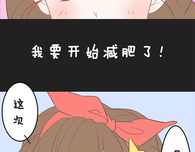亚恒对我最好了2