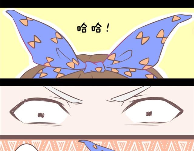 不管怎样，你永远是最好的6