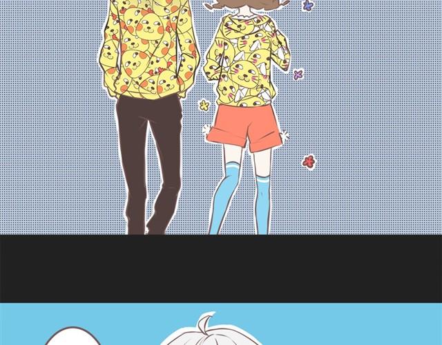 女朋友的眼光好奇怪10