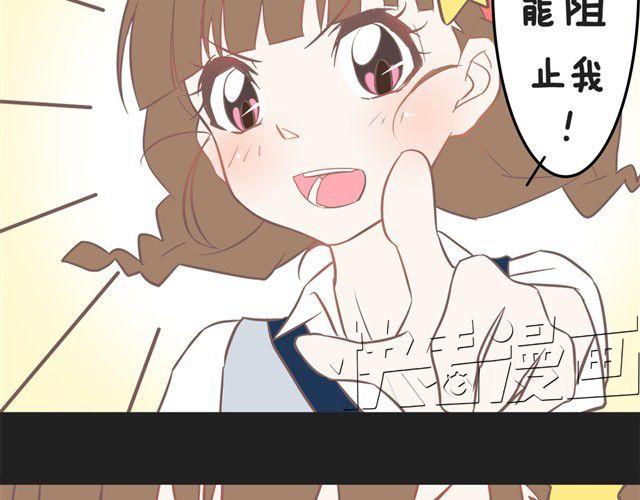 亚恒对我最好了4