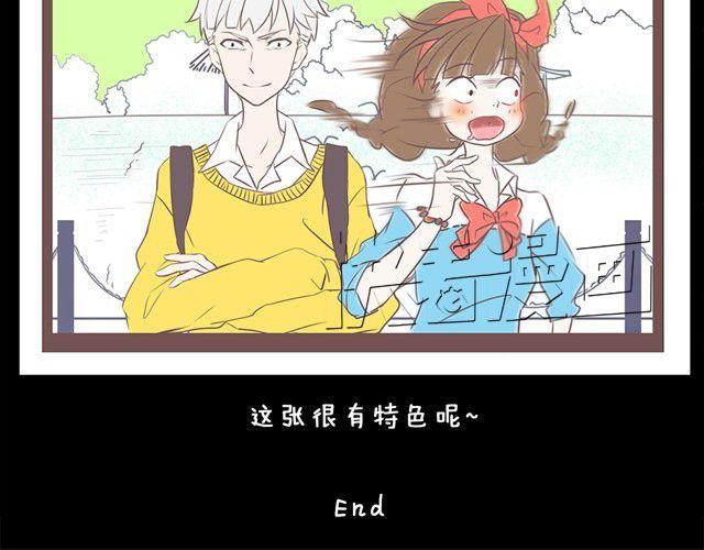 真是个大吃货！7