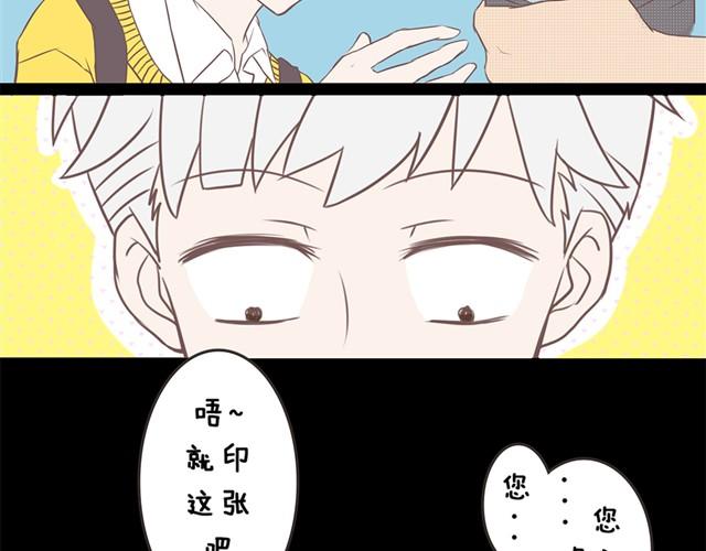 真是个大吃货！5
