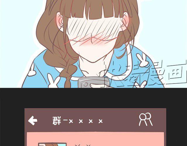 想给你惊喜17