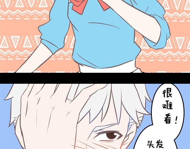 不管怎样，你永远是最好的8