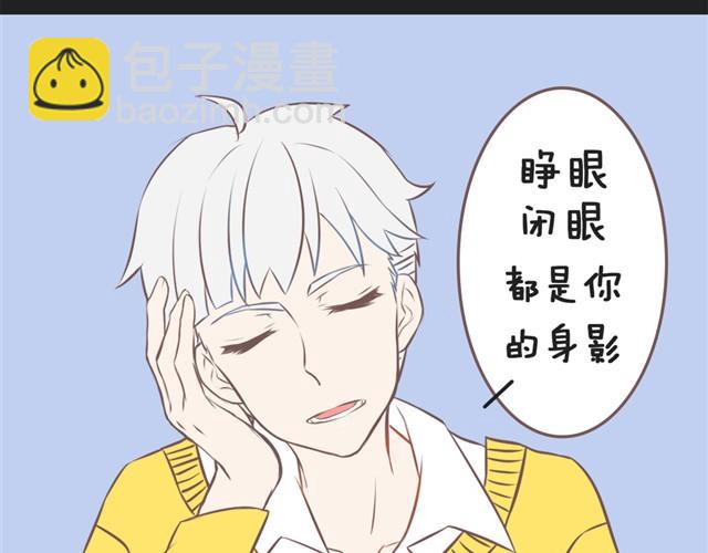 不管怎样，你永远是最好的17