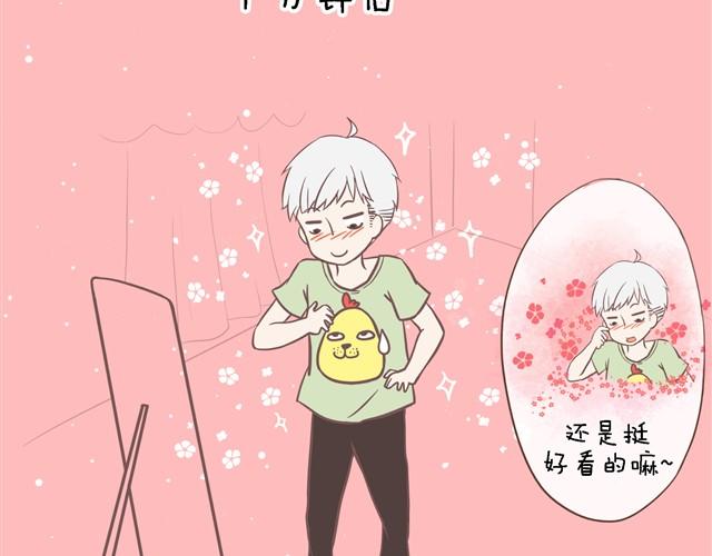 真拿你没办法6