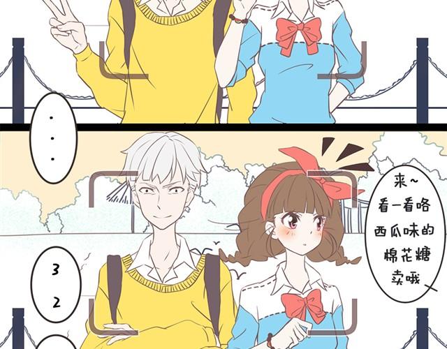 真是个大吃货！2
