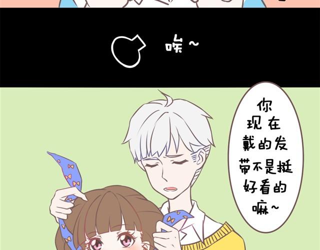 不管怎样，你永远是最好的4