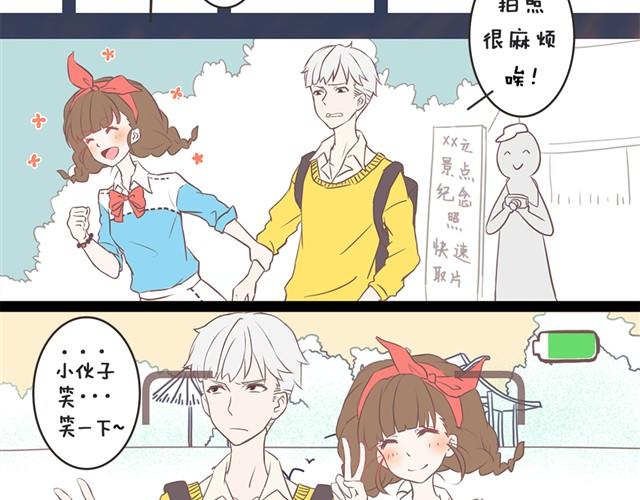真是个大吃货！1