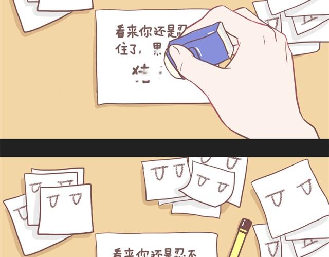 亚恒对我最好了24