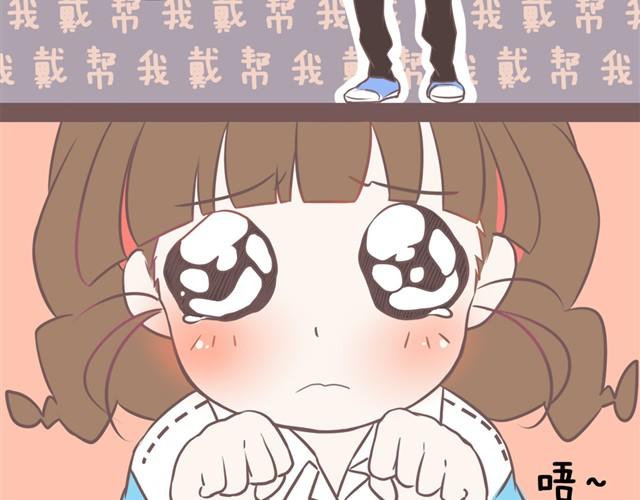 不管怎样，你永远是最好的3