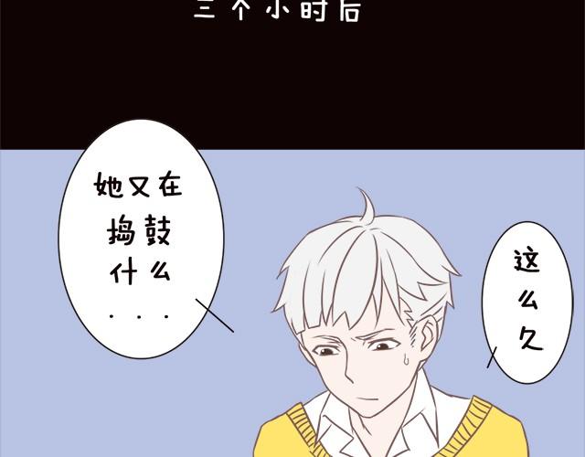 真是个大吃货！12